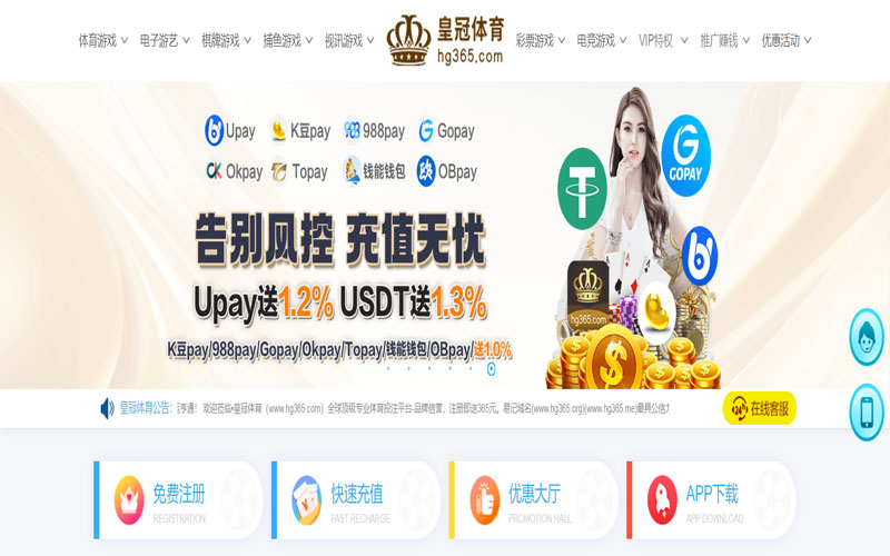 发彩国际|发彩国际官方网站|发彩国际官网注册下载体育的规则与条款讲解 – 新手须知